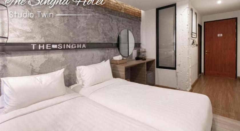Hotel The Singha - Korat Nakhon Ratchasima