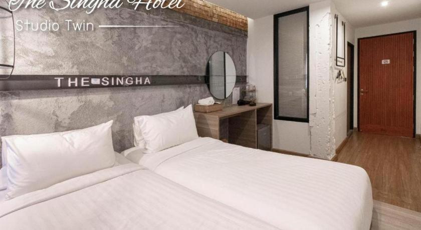 The Singha - Korat 3*